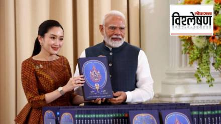 PM Modi Thailand visit, BIMSTEC Summit 2025