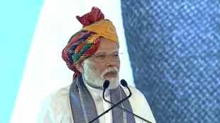 PM Narendra Modi