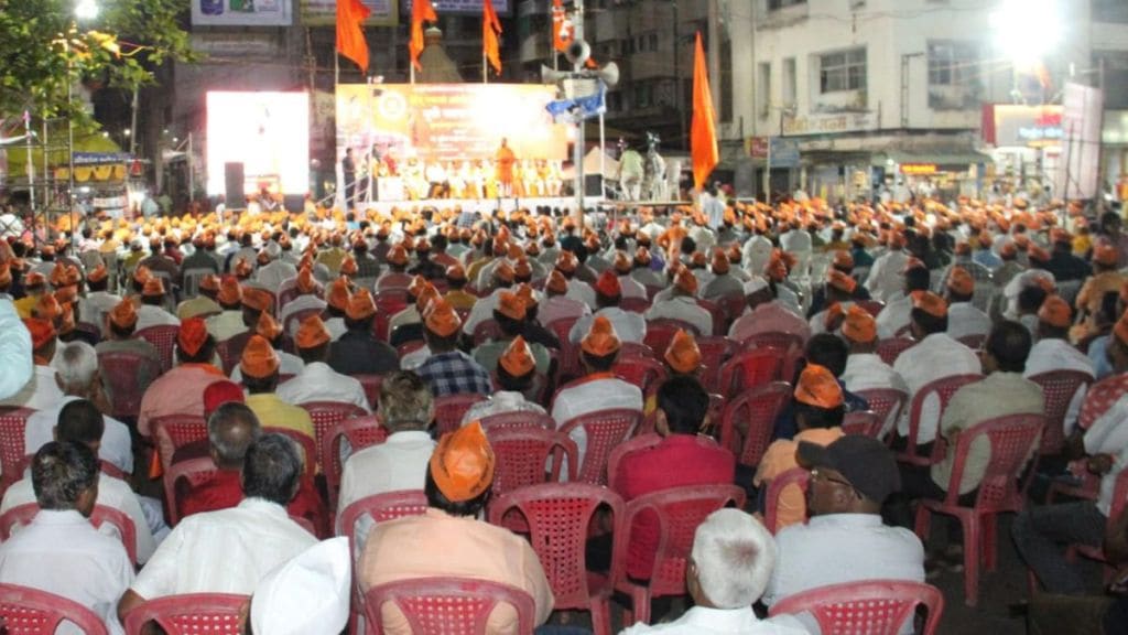 Traitors are being nurtured in villages through vote politics says Gopichand Padalkar Traitors are being nurtured in villages through vote politics says Gopichand Padalkar