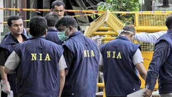 Pahalgam Attack Anti-Terror Agency NIA Takes Over Case