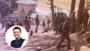 Special flight arranged by CM Devendra Fadnavis for Maharashtra tourists returning from Srinagar