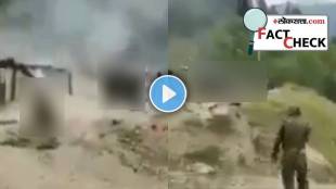 Pahalgam Terror Attack fact check (1)