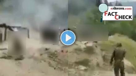 Pahalgam Terror Attack fact check (1)