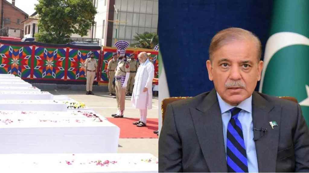 Pahalgam Terror attack पाकिस्तानी क्रिकेटपटूने देशाच्या प्रधानमंत्र्यांना सुनावलं (फोटो-एक्स)