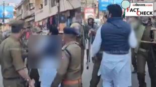Pahalgam terror attack fact check