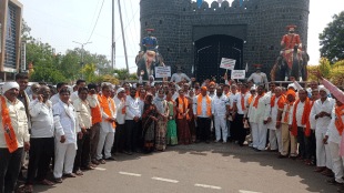 Pahalgam terror attack protest by Shiv Sena Uddhav Thackeray group buldhana nagpur