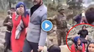 Pahalgam Terror Attack Tourist Emotional Viral Video