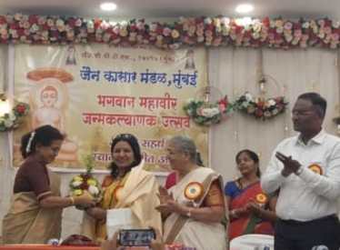 Pradnya Pandit 