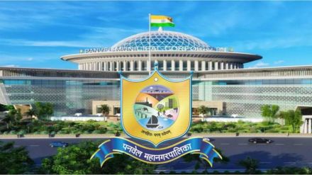 7 schools in Panvel municipal area are unauthorized