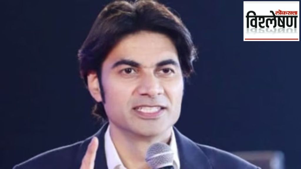 Pastor Bajinder Singh was sentenced to life imprisonment