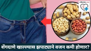 Peanuts Good for Weight Loss