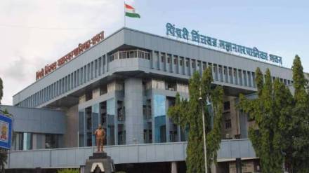 Pimpri Chinchwad Municipal Corporation Industry Facilitation Room to promote industrial and financial investment pune