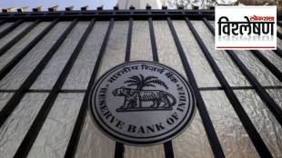 Second consecutive interest rate cut Reserve Bank affect on home loan rates