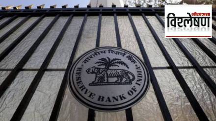 Second consecutive interest rate cut Reserve Bank affect on home loan rates