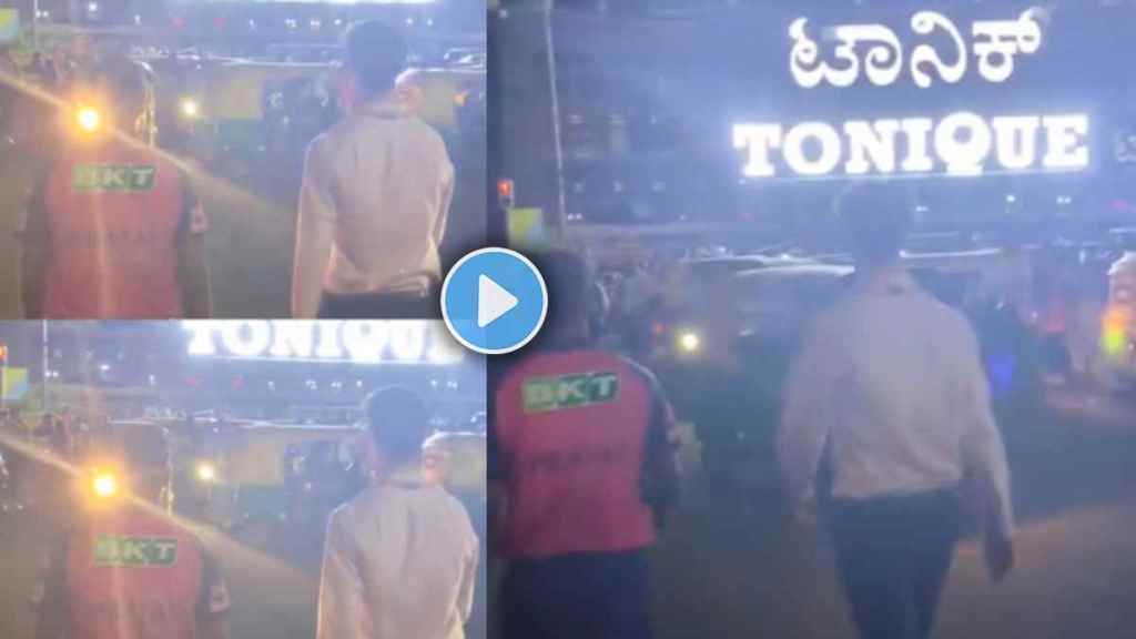 Rajasthan Royals CEO Walking Towards Liquor Store in Bengaluru After Teams Another Loss in IPL 2025 Video Rajasthan Royals CEO Walking Towards Liquor Store in Bengaluru After Teams Another Loss in IPL 2025 Video