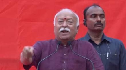 RSS Chief Mohan Bhagwat