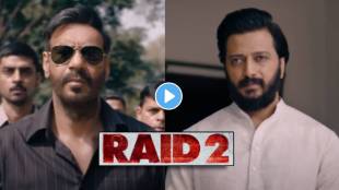 Ajay Devgn Riteish Deshmukh starrer Raid 2 movie trailer Released