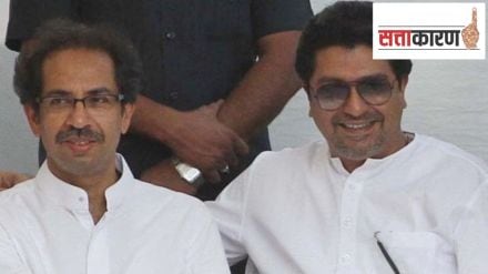 Raj and uddhav Thackeray cousins inch closer