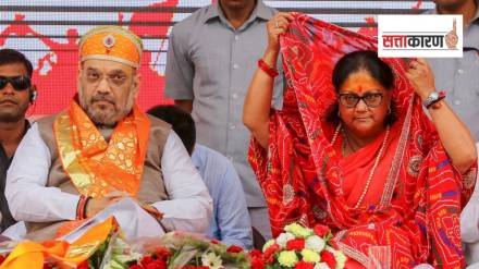 वसुंधरा राजे यांच्यामुळे भाजपा अडचणीत? काँग्रेसने मानले आभार, राजस्थानमध्ये चाललंय काय? (फोटो सौजन्य पीटीआय)