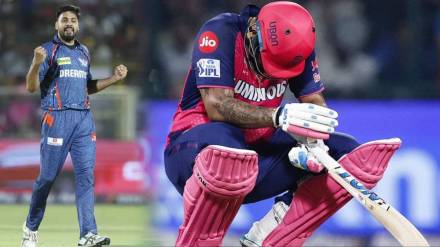 Rajasthan Royals match fixing