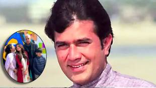 know how rajesh Khanna younger son in law sameer saran