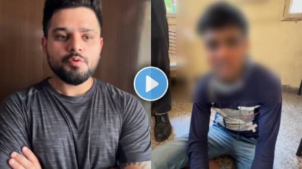 Rapido Harasses Gurugram woman Video