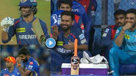 Ravi Bishnoi Celebrates Smashing Six on Jasprit Bumrah bowling Video Viral IPL 2025