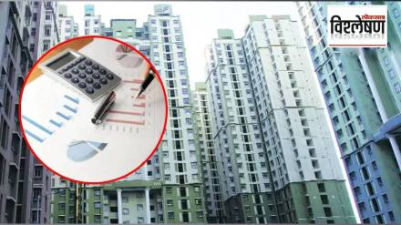 What is a ready reckoner How are its rates determined
