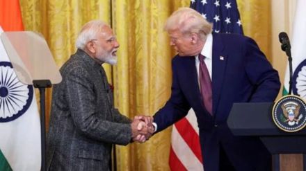 Reciprocal Tariffs