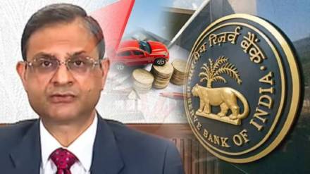 Repo Rate