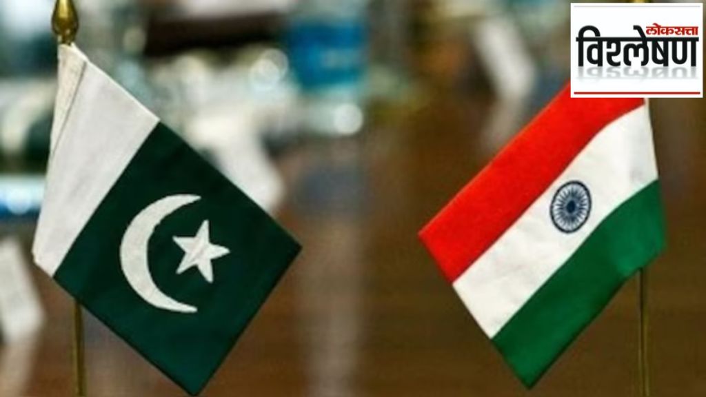 SAARC Visa Exemption Scheme