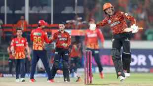 SRH beat PBKS by 8 Wickets with Highest Successful Run Chase in IPL 2025 Abhishek Sharma Century
