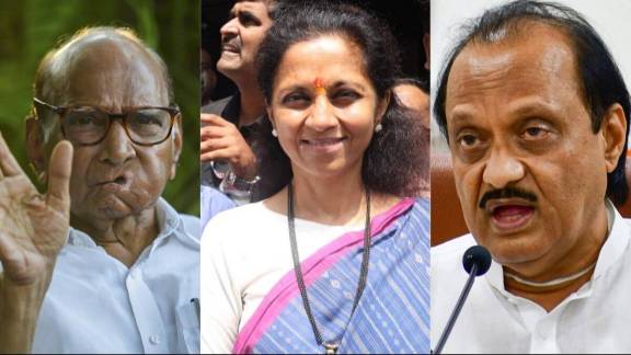 What Supriya Sule Said?