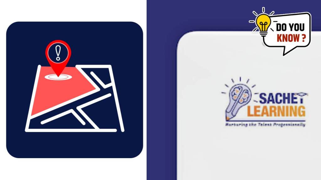 Schet App News