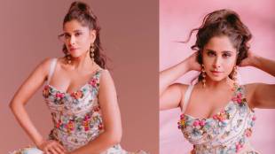 Saie Tamhankar