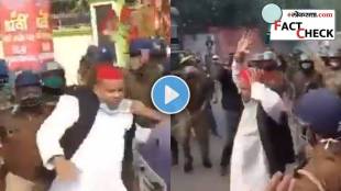 Samajwadi Party Leader fact check video