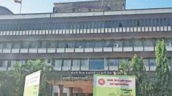 सांगली जिल्हा बँकेत अपहार ७ जण बडतर्फ, १४ निलंबित; सर्वांवर फौजदारी कारवाई…