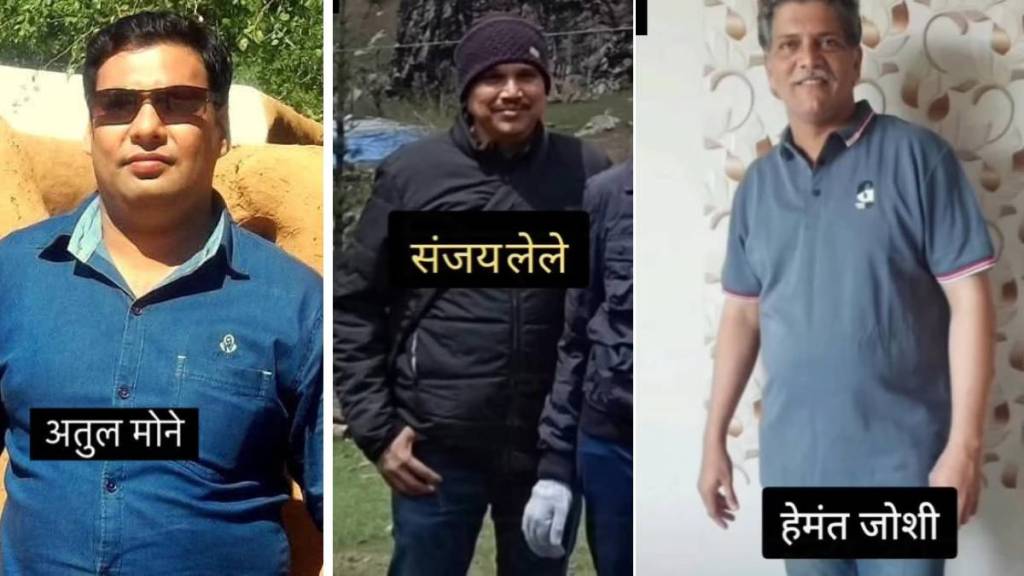 Three people from Dombivli killed in terrorist attack in Pahalgam