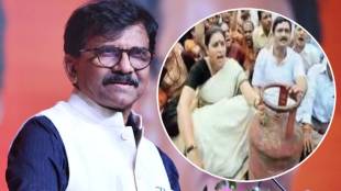 Sanjay Raut News