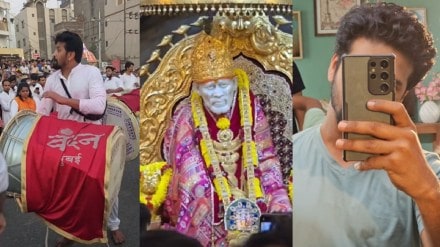 Saorabh Chaughule shared his experience of visiting Sai Baba temple in Shirdi on the occasion of Ram Navami see video