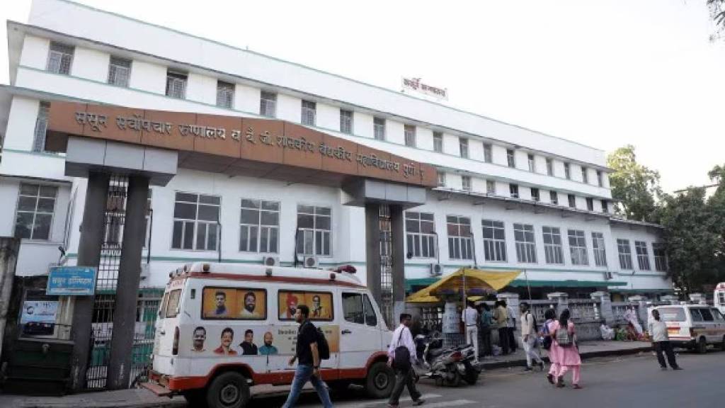 pune pregnant woman case, Sassoon hospital administration sent Report directly to Mumbai pune pregnant woman case, Sassoon hospital administration sent Report directly to Mumbai