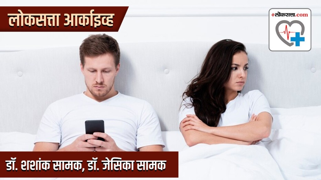 husband wife relationship compromise | Husband Wife Relationship husband wife relationship compromise | Husband Wife Relationship