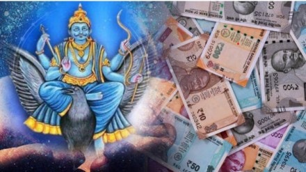 Shani Nakshatra Parivartan 2025