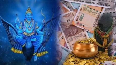 shani dev uday 2025 | saturn planet transit Pisces