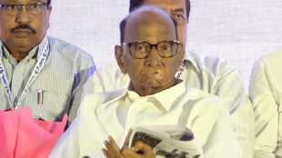 Sharad Pawar