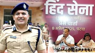 Shivdeep Lande Political party Hind Sena