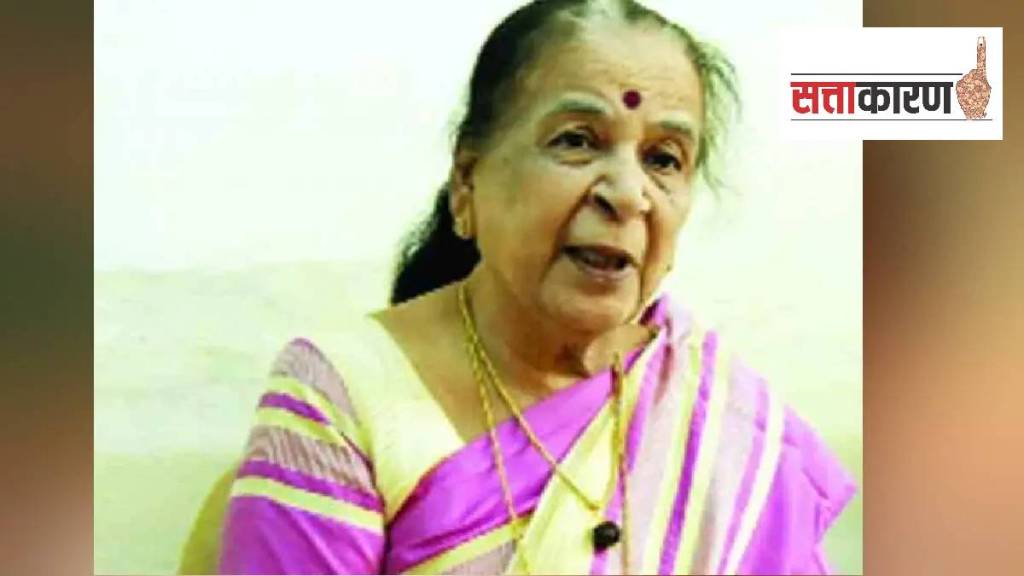 Shobha Fadnavis politics in BJP chandrapur district sudhir mungantiwar congress Shobha Fadnavis politics in BJP chandrapur district sudhir mungantiwar congress