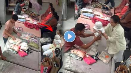 Viral Video Of Shop Worker Viral Video Of Shop Worker