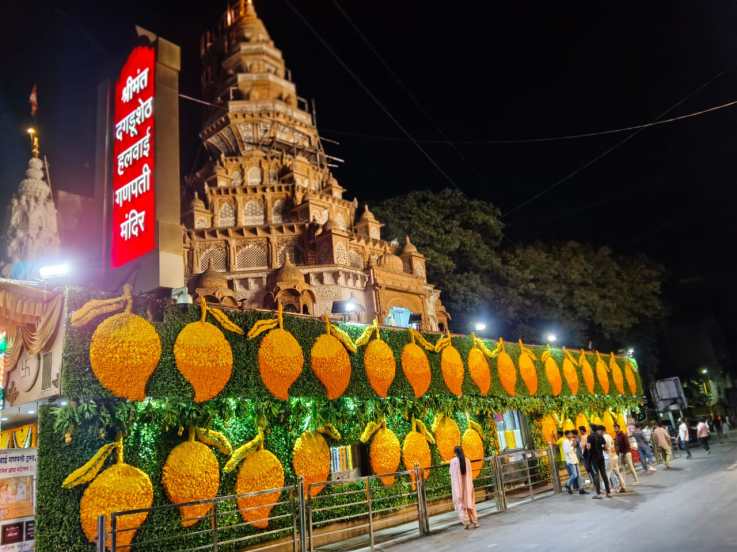 Shreemant Dagadusheth Halwai Ganpati Pune