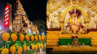 Shreemant Dagadusheth Halwai Ganpati Pune